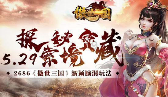 逃离森林湖畔