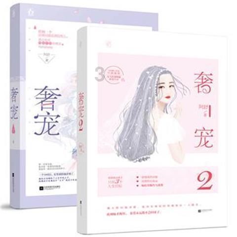 玩具熊五夜后宫4