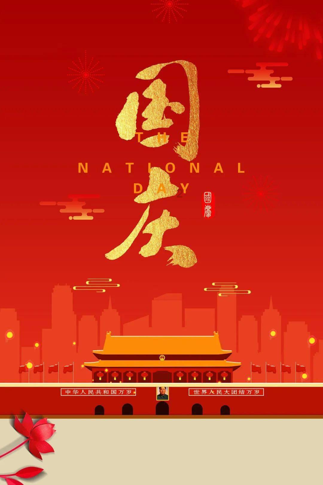 格物客沙龙讲座报名丨循乡而居——东北当代艺术的普遍性怀旧与新坐标