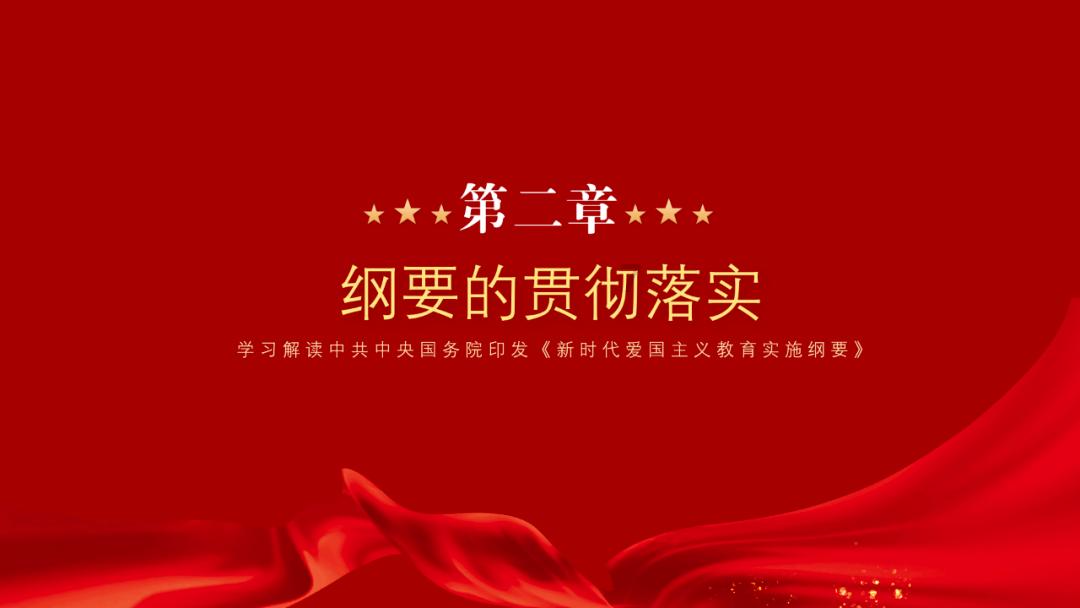 给小怪喂食