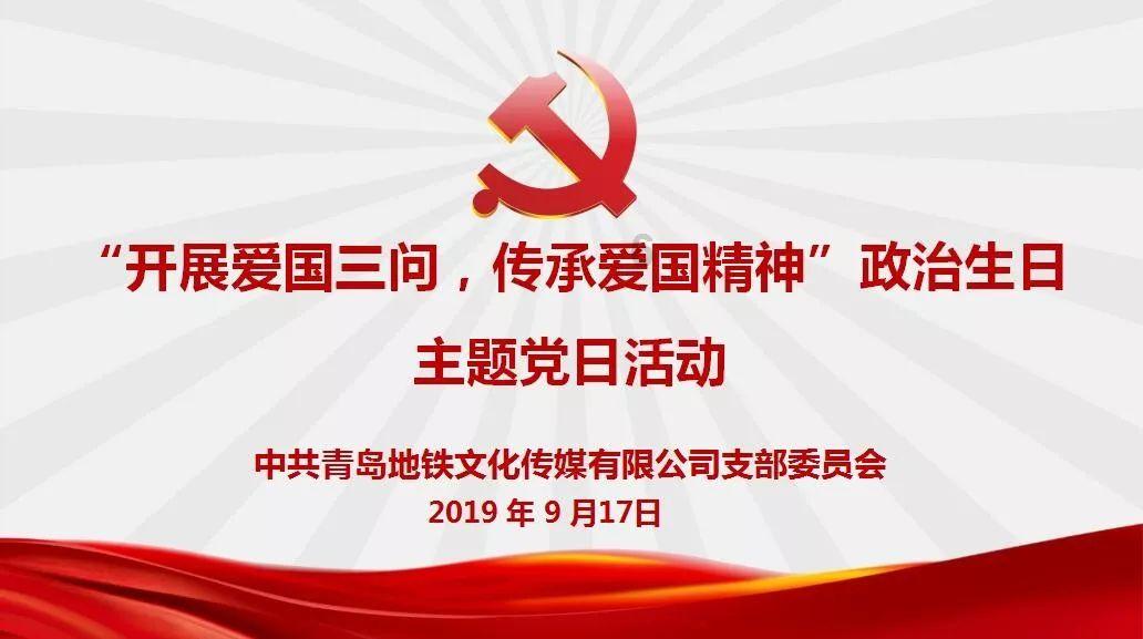三四十岁的女人适合卖什么保险游戏画面