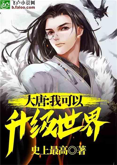 救援甜蜜熊