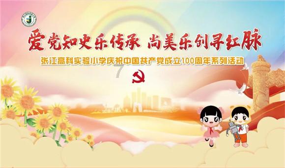 失忆的流浪者