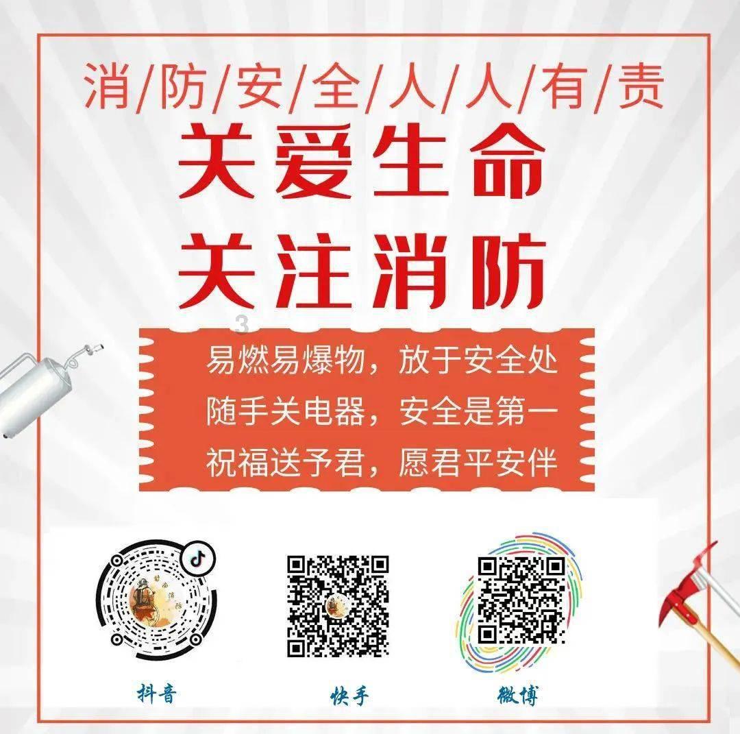经典界面2048