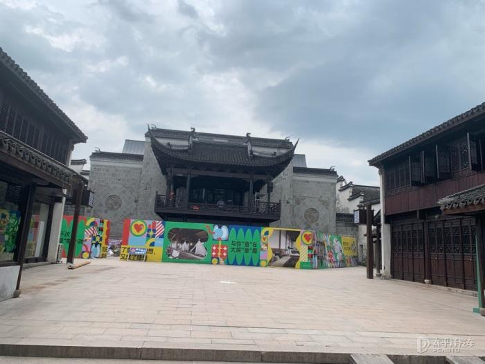 阴阳师