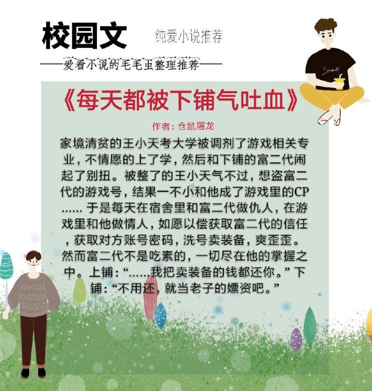 这5种日常行为会耗尽女人阳气,百病缠身?医生:再不节制就晚了